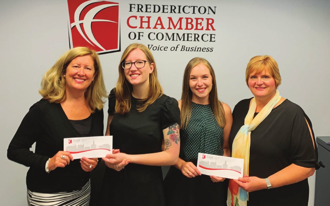 Fredericton Chamber of Commerce Scholarship